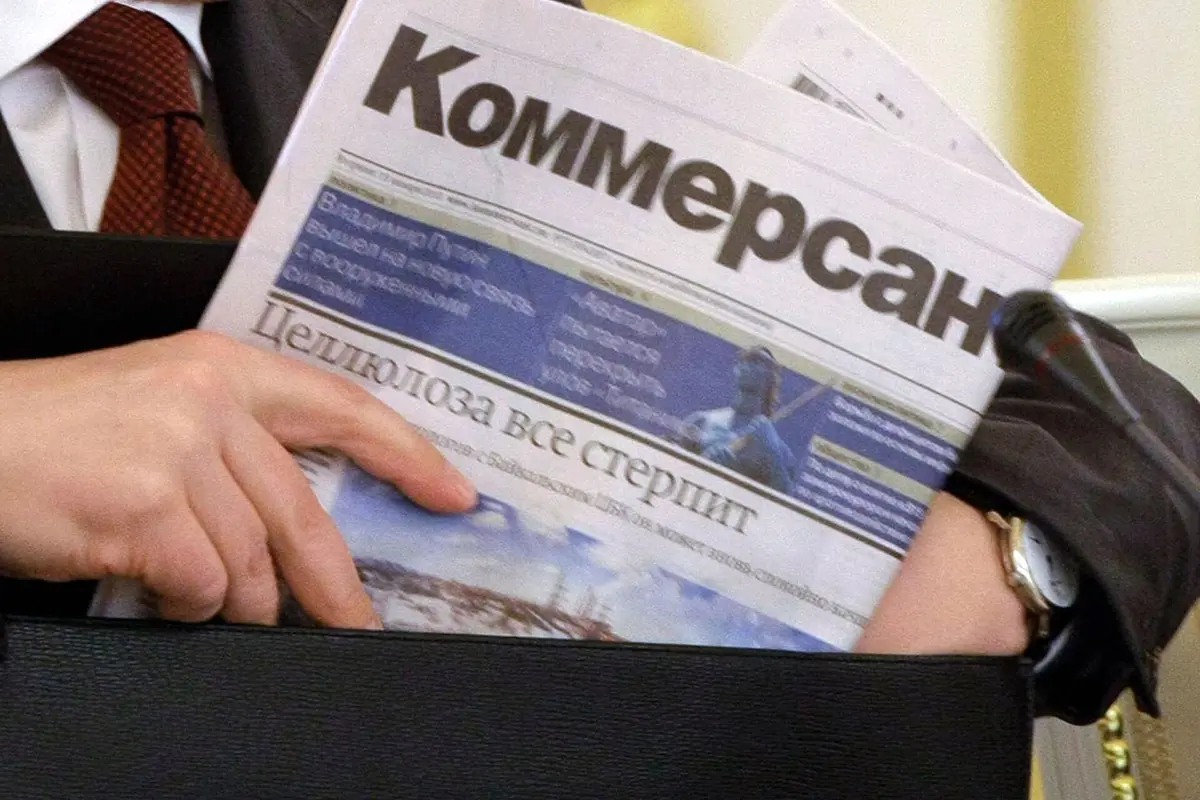 Safeway Advisory на страницах «Коммерсанта»